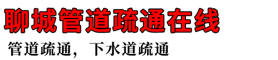 ĳǹܵͨ