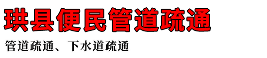رܵͨ