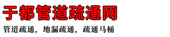 ڶܵͨ