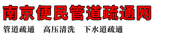 Ͼܵͨ