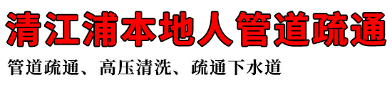 彭ֱ˹ܵͨ