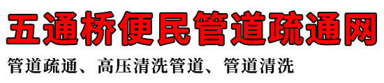 ͨűܵͨ