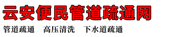 ưܵͨ