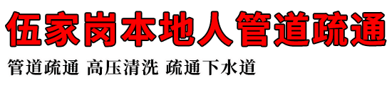 Ҹڱ˹ܵͨ