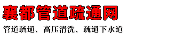 嶼ܵͨ