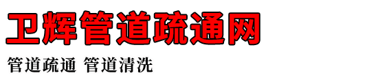 Թܵͨ