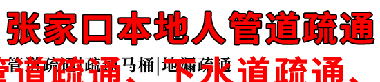 żҿڱ˹ܵͨ