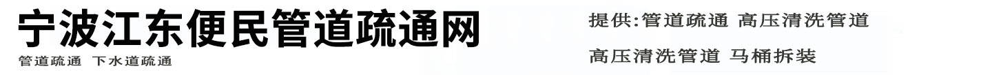 ܵͨ