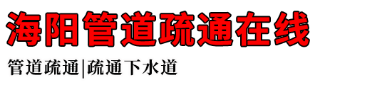 ܵͨ