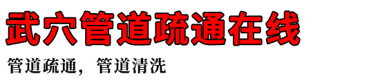 Ѩܵͨ