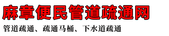 ±ܵͨ