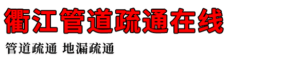 齭ܵͨ
