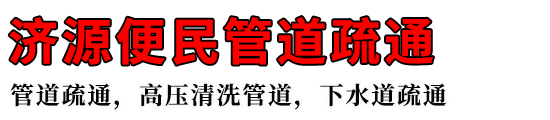 Դܵͨ