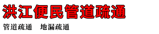 齭ܵͨ