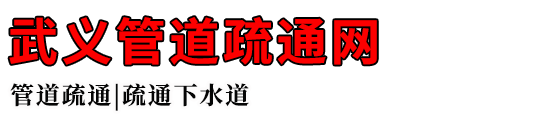 ܵͨ