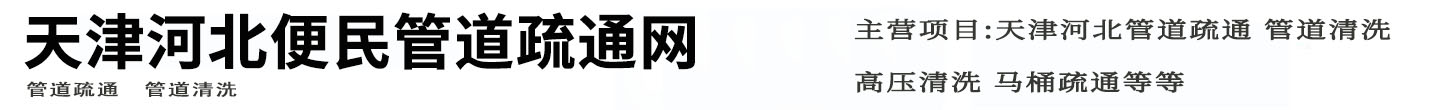 ӱܵͨ