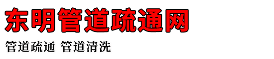 ܵͨ