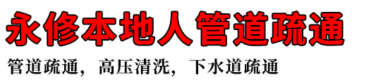ޱ˹ܵͨ