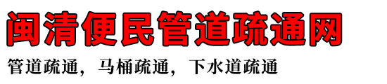 ܵͨ