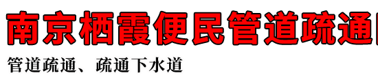 Ͼϼܵͨ