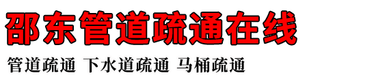 ۶ܵͨ