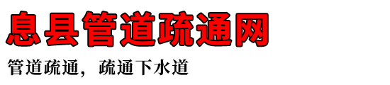 Ϣعܵͨ
