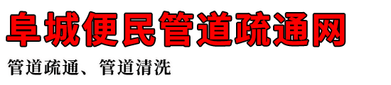 Ǳܵͨ