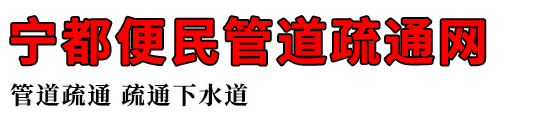 ܵͨ