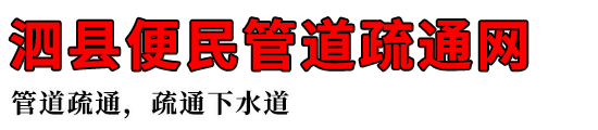 رܵͨ