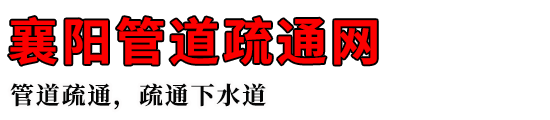 ܵͨ