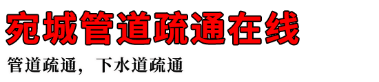 ǹܵͨ