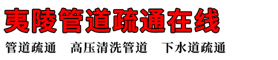ܵͨ