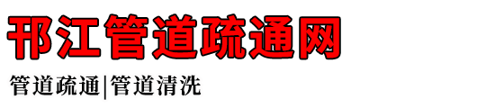 ܵͨ