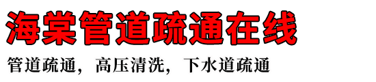 Ĺܵͨ