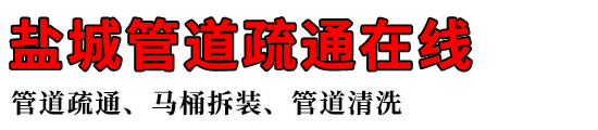 γǹܵͨ