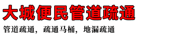 Ǳܵͨ
