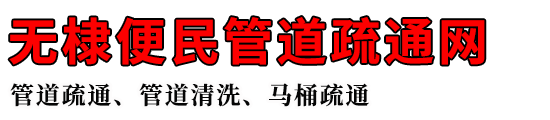 馱ܵͨ
