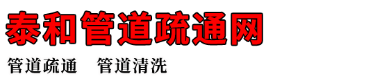 ̩͹ܵͨ