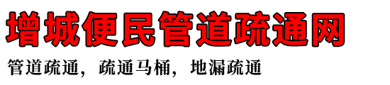 Ǳܵͨ