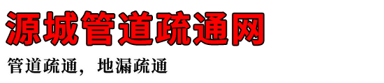 Դǹܵͨ
