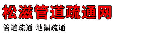 ̹ܵͨ