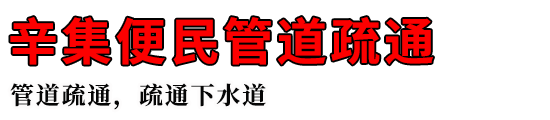 ܵͨ