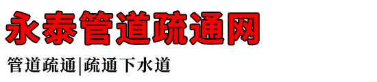 ̩ܵͨ