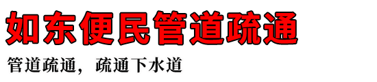 綫ܵͨ
