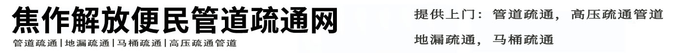 űܵͨ