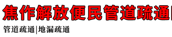 űܵͨ