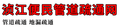 䥽ܵͨ