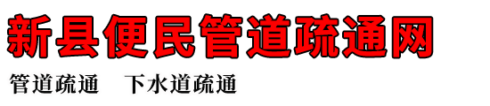 رܵͨ