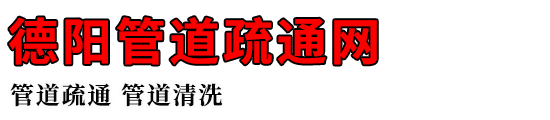 ܵͨ