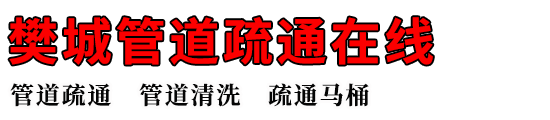 ǹܵͨ